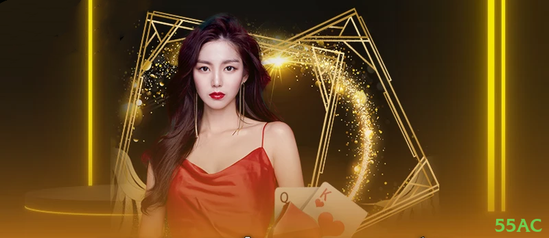 APP oficial da 55ac para mobile